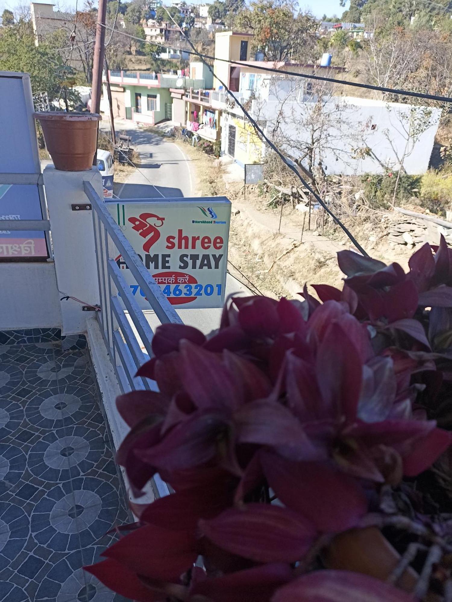 Shree Home Stay Dwarahat Exteriér fotografie