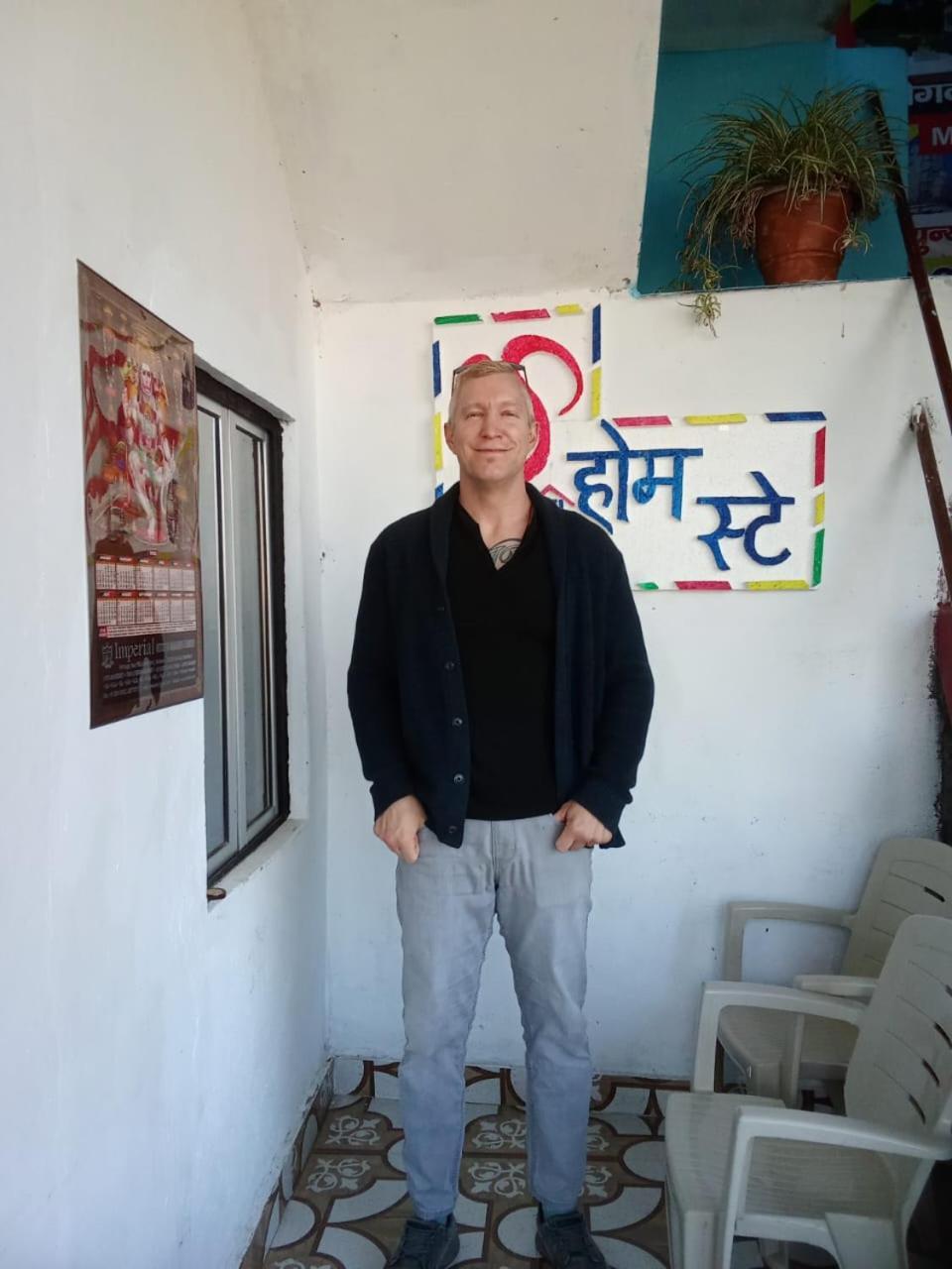 Shree Home Stay Dwarahat Exteriér fotografie